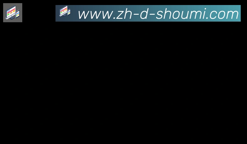 收米体育直播合作伙伴